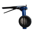 Flanged Pneumatic Wafer Type Metal Seal Butterfly Valve Pn16